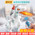 Siêu lớn điện điều khiển từ xa biến dạng máy móc khủng long Tyrannosaurus robot sạc launch boy đồ chơi trẻ em Đồ chơi điều khiển từ xa