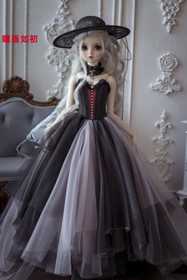 taobao agent Bjd corset/bjd/sd/dd // bjd retro coach/bundle (mandala)