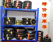 Lốp xe Margis 6029 của Đài Loan được xử lý đặc biệt lốp 110 120 130-60-10-12-13 - Lốp xe máy