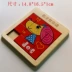 Kỹ thuật số ba quốc gia Huarong Road trí tuệ giải phóng mặt bằng điện đồ chơi bằng gỗ thông minh bảng ma thuật vấn đề giải quyết trượt trò chơi 1002