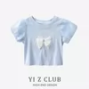 Товары от Yi Z CLUB 高端女装 原衣庄外贸