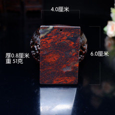 Украшения на шею 桂林鸡血玉平安牌玉坠吊坠天然玉石项链吊坠玉牌男女款风水7325