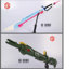 Spot M3 Model PG Strike Sword Pack Cannon Pack Sword Cannon Packed Bản sao - Gundam / Mech Model / Robot / Transformers 	các dòng mô hình gundam Gundam / Mech Model / Robot / Transformers