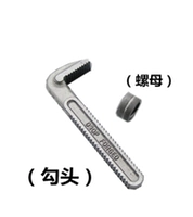 10 -inch (250) крюк+narut