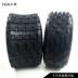 Phụ kiện ATV 19X7.0-8 18X9.5-8 inch lốp chân không karting lốp xe máy bốn bánh - Lốp xe máy