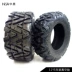 ATV front 25X8-12 sau 25X10-12 inch lốp chân không karting bốn bánh xe máy sửa đổi lốp lốp xe máy inoue Lốp xe máy