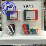 Ikea Barvara Creating Milk Powder Scoud Sucts гайки ореховые пластиковые пакеты пластиковые, играющие свежие игры с цветом большим и маленьким числом