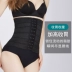Sau sinh vành đai bụng mùa hè dây đai thắt lưng giảm béo giảm bụng siêu mỏng eo nhựa eo cơ thể corset tráng nữ Đai giảm béo