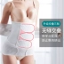 Eo băng sau sinh bụng với gạc cotton thoáng khí laparotomy đặc biệt bà mẹ mang thai phụ nữ gắn tethered corset đai nịt bụng nam Đai giảm béo