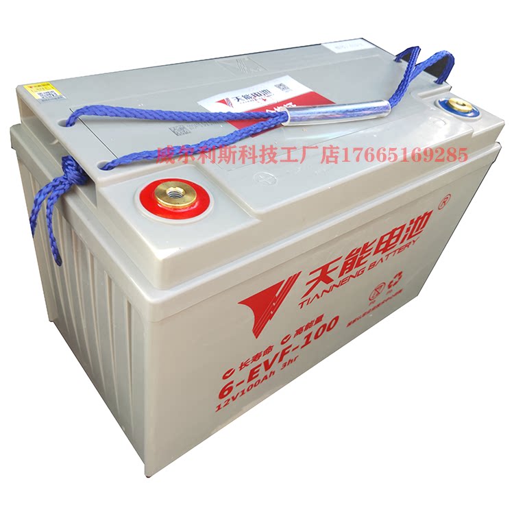 Tianneng 6-EVF-100\/80 12V100AH80AH electric forklift motor grader four-wheel electric vehicle battery