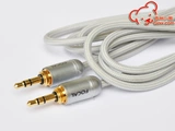 French Focal Spirit One Wearphone Cable от 3,5 мм до 3,5 мм Аудио кабель пары записи линии Aux Cable