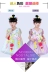 Ngày mới của trẻ em Hoa Tiên Trẻ em Trình diễn Trang phục Trình diễn Trang phục Cô gái Công chúa Fluffy Váy Vũ điệu Hoa - Trang phục Trang phục