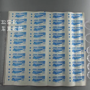 Пекинг -линия метро 2 3 Yuan Car Ticket, полная версия срок службы в Subway Ticket Expired Collection старых билетов, 40 фотографий