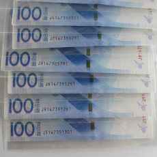 Юбилейная старинная банкнота 2015年中国航天钞纪念钞 100元面值 纸币收藏10连号包邮