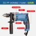 Dongcheng Impact Drilling Home đa chức năng 710W Cao -Wower Shock Spolic Drill máy khoan bàn mini Máy khoan đa năng