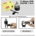 Máy khoan đèn pin Dongcheng Keys Self -Tăng nhựa Chipper Cờ lê điện  Máy khoan đa năng