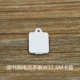 W3T White Card Cover