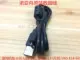 Youxue School Black Android -линия