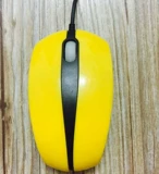 Чтение Lang Mouse P18 P19 P22 P25 P26 P30S P30S P50 и другие компьютерные мыши USB -интерфейсы