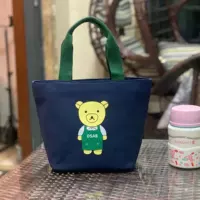 Тибетский синий медведь