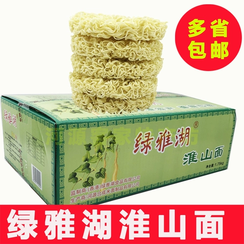 Heyuan Specialty Lvya Lake Huai Mountain 1,75 кг.