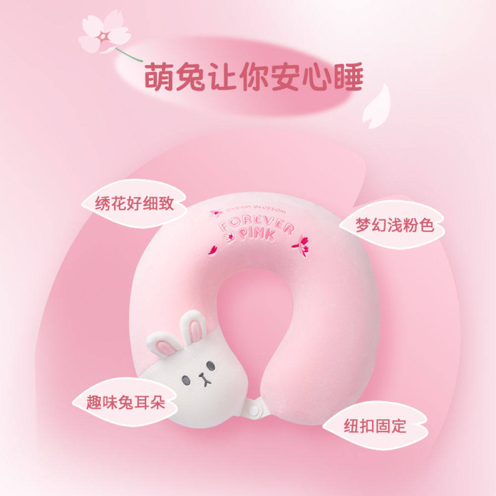 Miniso, подушка для шеи для путешествий, самолет, с защитой шеи