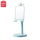 Miniso mingyin youpin sanrio yuguang зеркальный зеркальный зеркальный зеркальный картонная книга может быть продвинута в мультфильм милый двойной использование