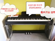 Lưu trữ mới 88 phím búa chuyên nghiệp thực hành piano người lớn trẻ em piano điện kỹ thuật số dọc cho phân đàn piano - dương cầm