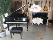 Nam Kinh piano lớp học đàn guitar lớp học gửi guitar cho thuê đàn piano đã qua sử dụng - dương cầm