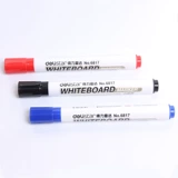 Deli может втирать доску для отображения щетки белой доски, чтобы написать ручку, черный, красный и синий три -корровые учебные принадлежности