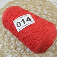 014 Orange Red 0,98 Catties (ствол доступен)