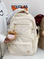 Молоко белое+будские медведи