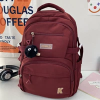 Вино красный+черный угольный мяч