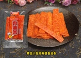 Стрип с кунжутным маслом Чжоу Чжоу Зайде, мягкий пряный пряный вкус, мягкие острые 5 мешков, бесплатная доставка Хунань Земля Крысы