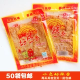 Так острые и пряные кусочки 22 грамма пряных пряных и вкусных Hunan SpecialtyCeaging Scoverd Scentack Студенты Ностальгические острые батончики бесплатно