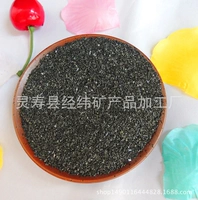 Электрические каменные гранулы томарин черный турмалин Грубая шлифование 20-40 сетчатая подушка заднее сиденье начинка