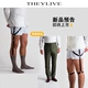 THEYLIVE áo sơ mi clip vớ clip dual-sử dụng có thể tháo rời trượt clip áo hem cố định hai-trong-một garter