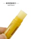 Úc Hola Hera Lamb Oil Gentle Lip Balm 4.3g Chống khô dưỡng ẩm Lip Care chính hãng các loại son dưỡng môi tốt Điều trị môi