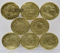 Tiền xu kỷ niệm Olympic đầy đủ tám đồng xu. 2008 Bắc Kinh Olympic tiền xu tổ xu trung thực đồng xu bạc cổ