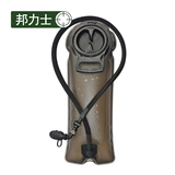 Портативная переносная емкость для воды, для бега