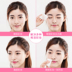 Tẩy trang Face Face Gentle Deep Cleansing Không kích thích Học sinh dưỡng ẩm cho mắt dầu tẩy trang loreal Làm sạch