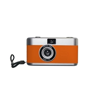 Серебро (оранжевый)