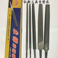 永峰 Brand Steel Steel Knife Daquan Park