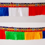 Монгольский тибетский этнический стиль восемь сокровищ разноцветные декоративные занавес