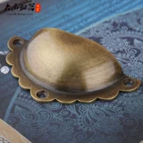Бронзовый ящик рука простая половина -циркулярная пельмени ретро мебель китайская медицина корзина рука китайская антикварная медная ручка