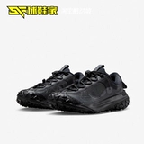 Nike Men's Outdoor Function обувь черная
