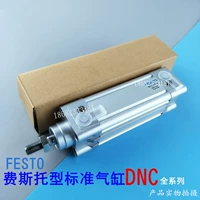 Festo Cylinder DNC-32-40-50-63-80-125-150-160-200-320-ppv-A