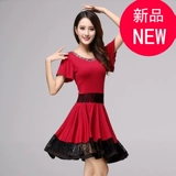 Комплект для взрослых, летнее платье для пожилых людей, короткий рукав, для выступлений, для среднего возраста