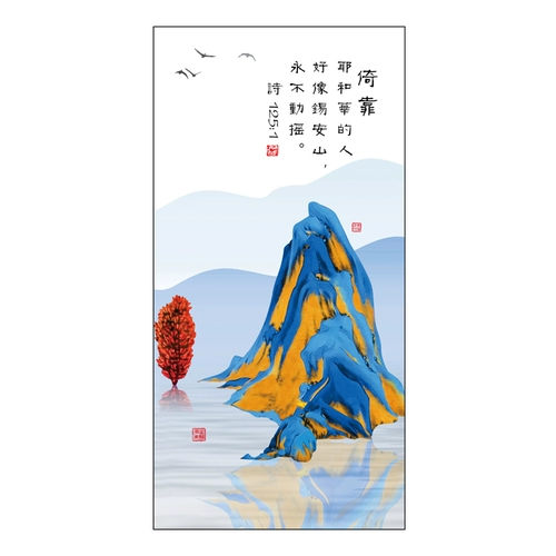 Губернатор Джи Санлиан Декоративная живопись гостиная без безрассудная живопись диван настенный настенный фоновый фон рождественский подарок рождественский подарок