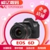 Canon Canon EOS6D 24-105 kit full frame chuyên nghiệp SLR HD du lịch máy ảnh kỹ thuật số